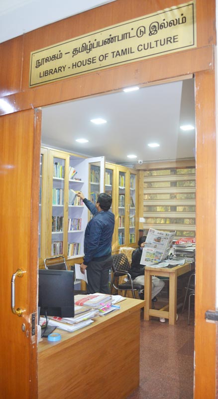 Library